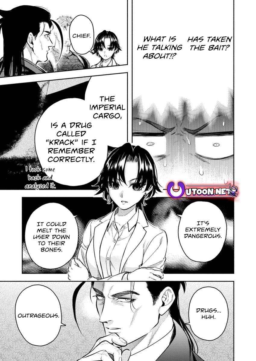 Page 1 of Chapter 44.3