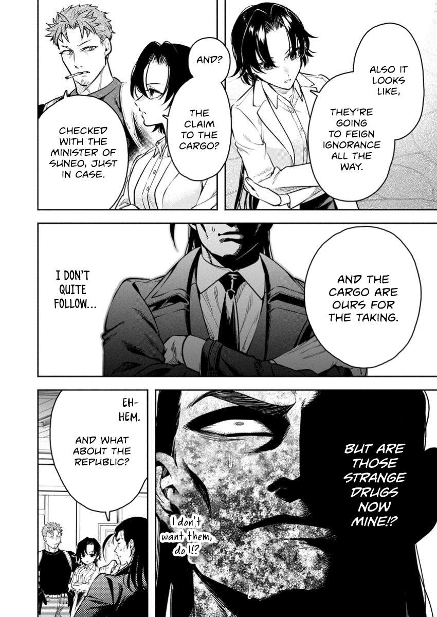 Page 3 of Chapter 44.3