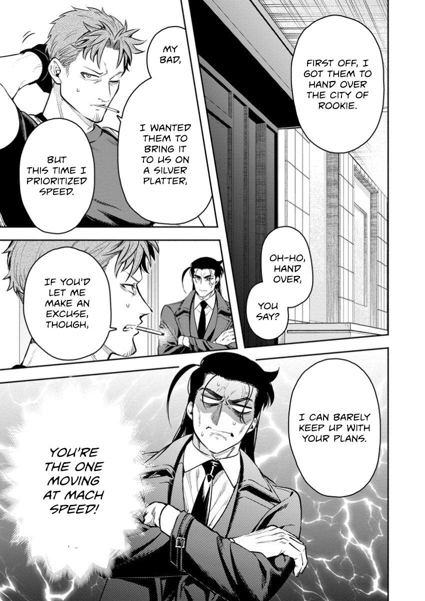 Page 4 of Chapter 44.3