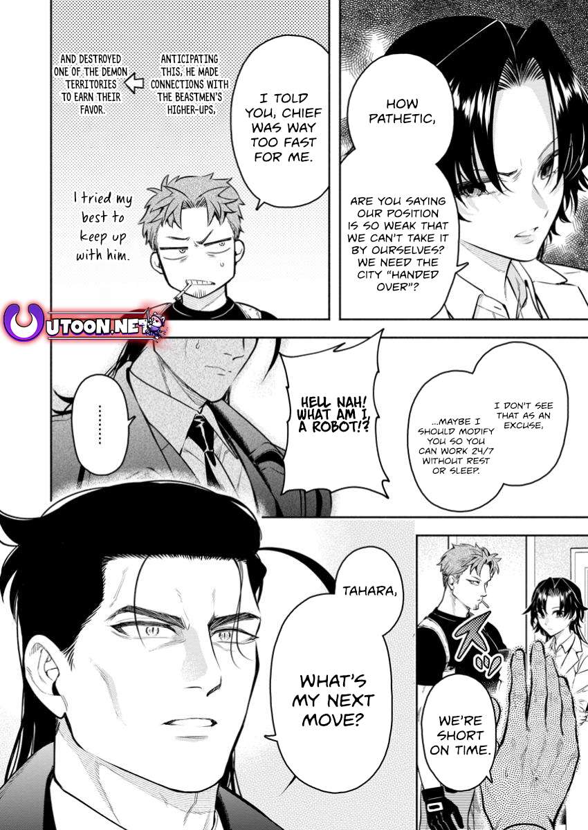 Page 5 of Chapter 44.3