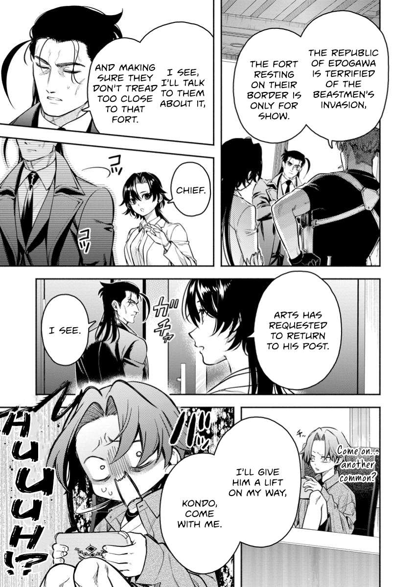 Page 6 of Chapter 44.3