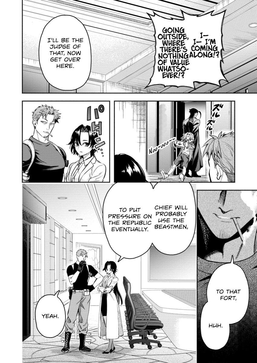 Page 7 of Chapter 44.3