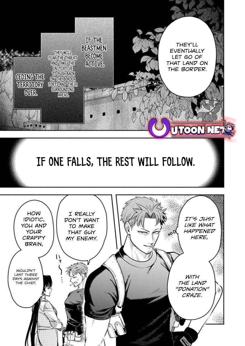 Page 8 of Chapter 44.3
