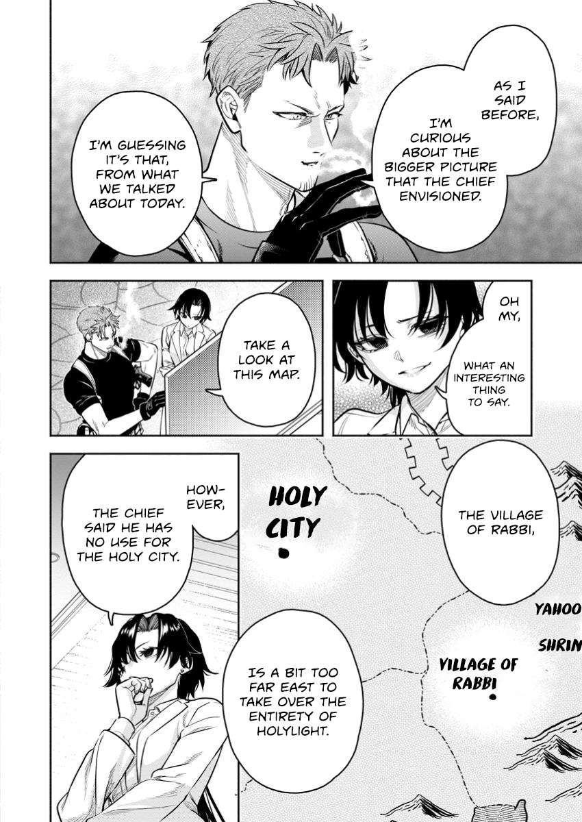 Page 9 of Chapter 44.3