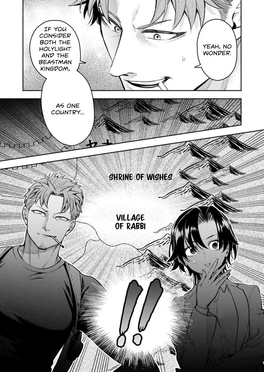 Page 10 of Chapter 44.3