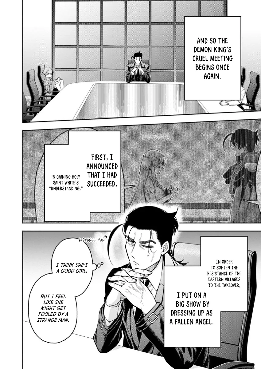 Page 6 of Chapter 44.2