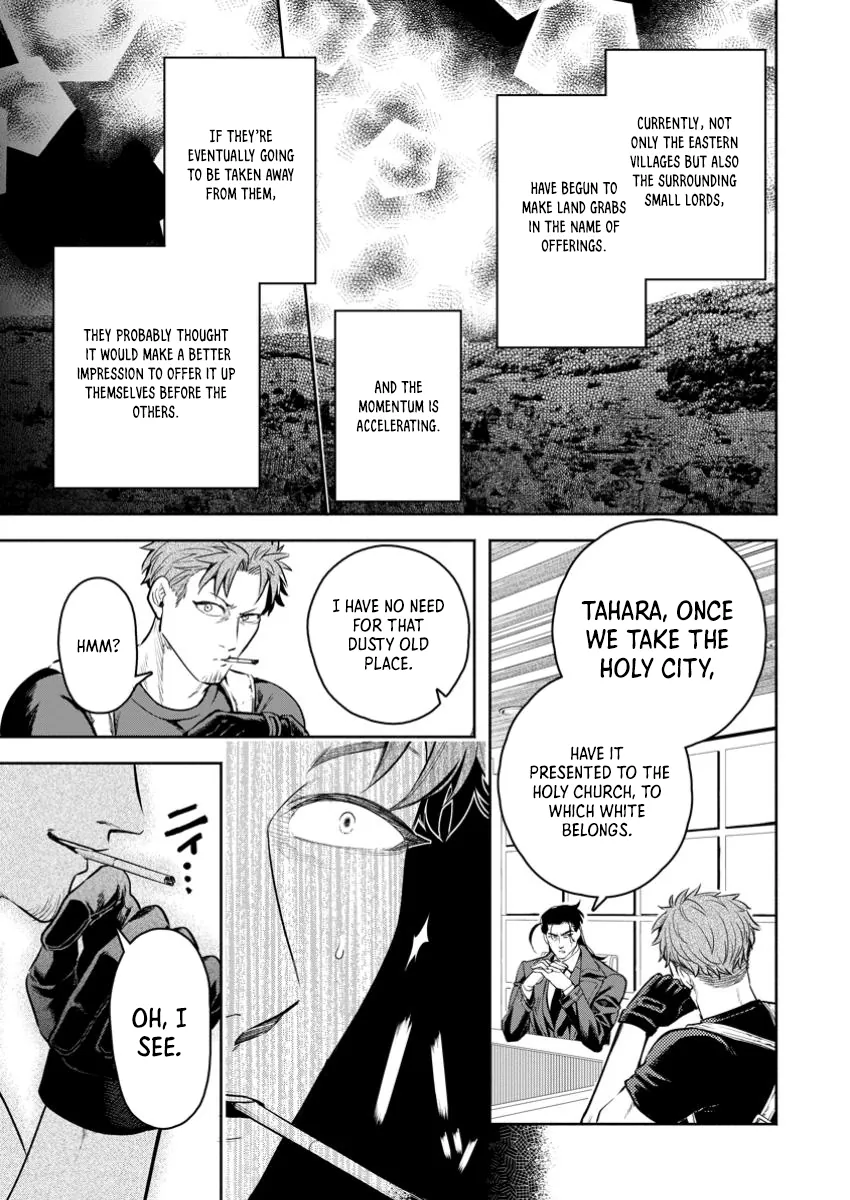 Page 7 of Chapter 44.2
