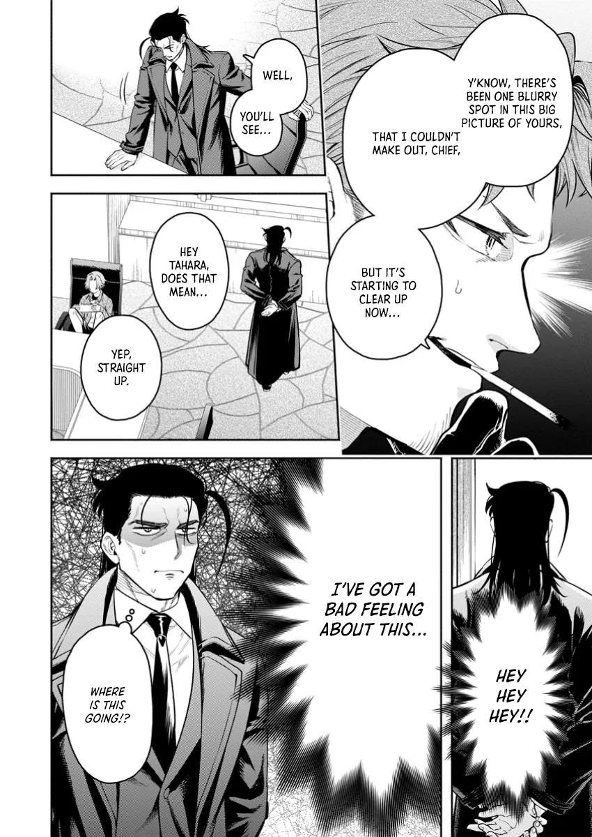 Page 8 of Chapter 44.2