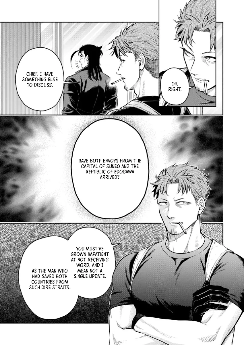 Page 11 of Chapter 44.2