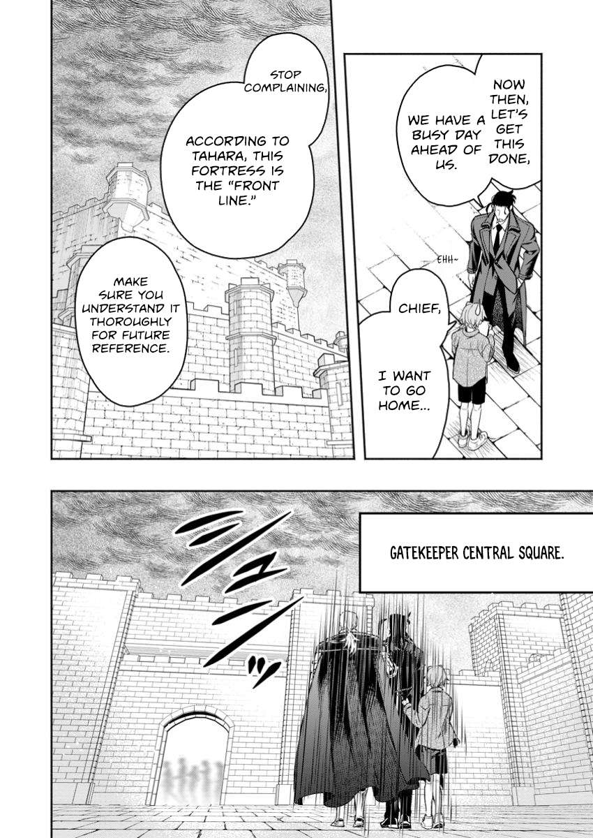 Page 7 of Chapter 45.1