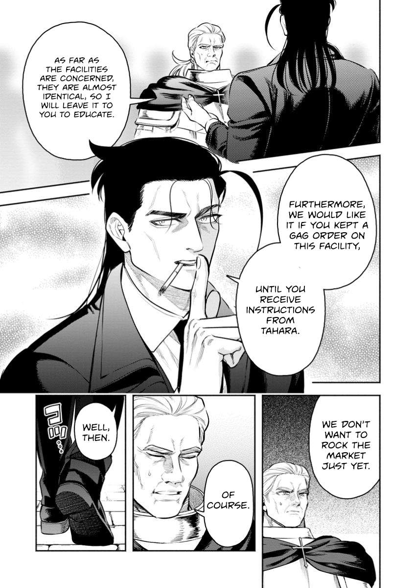 Page 10 of Chapter 45.1