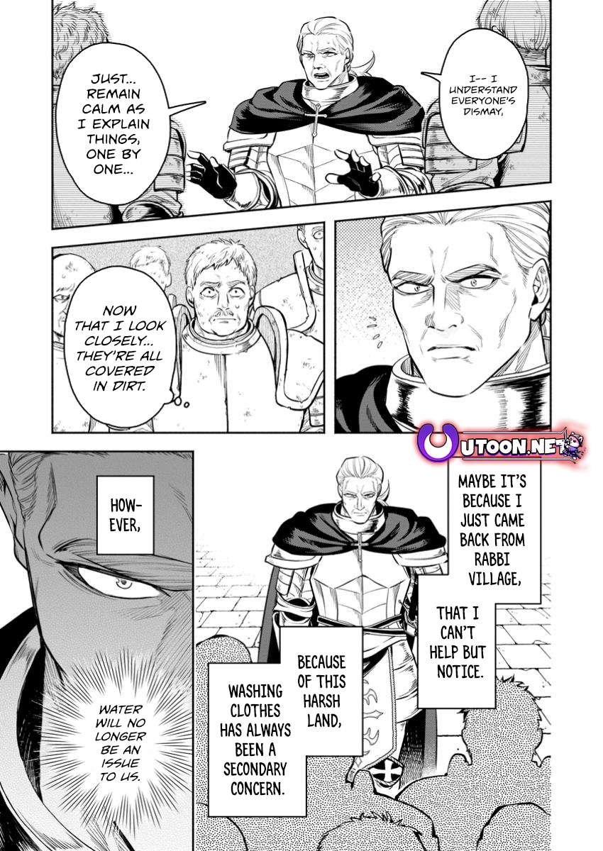 Page 12 of Chapter 45.1