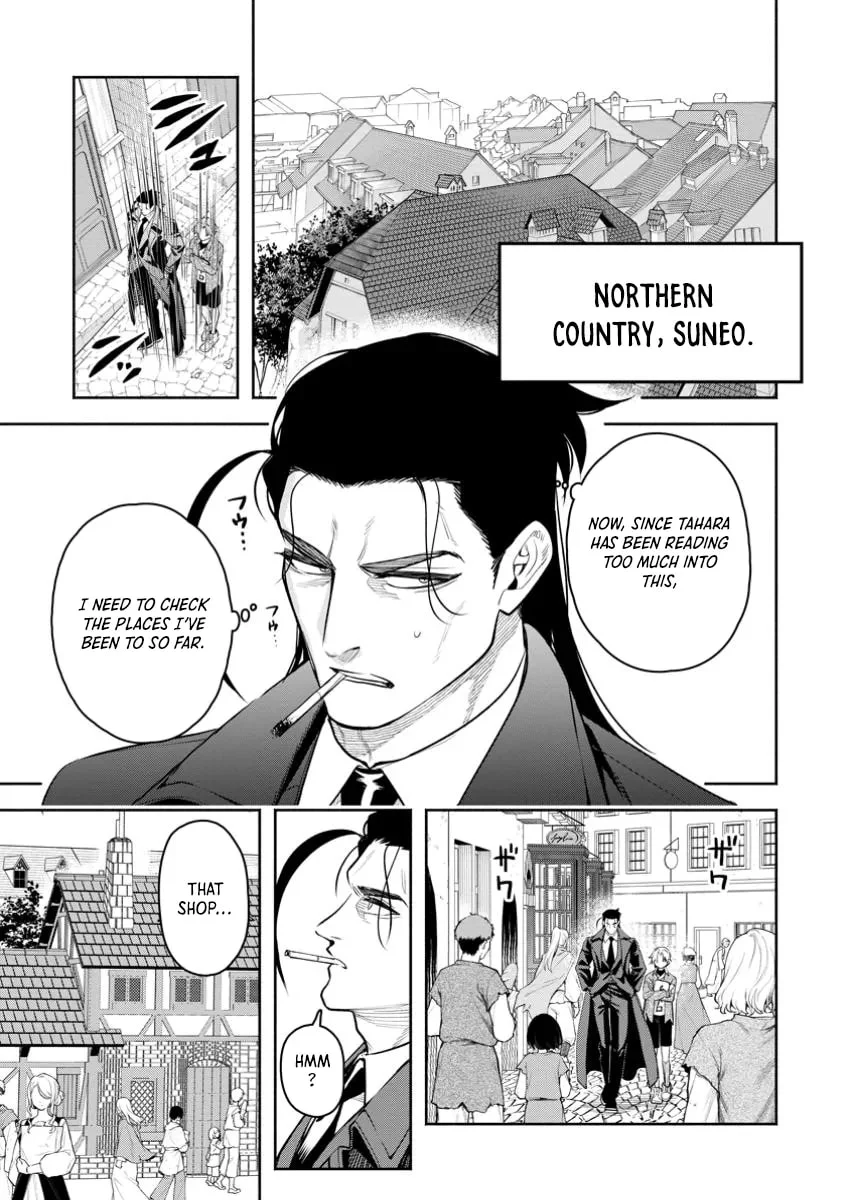 Page 2 of Chapter 45.2