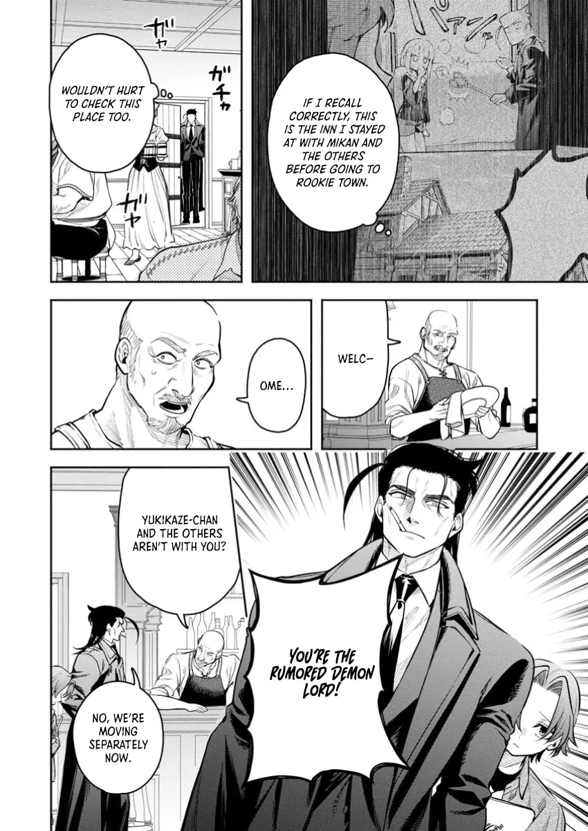 Page 3 of Chapter 45.2