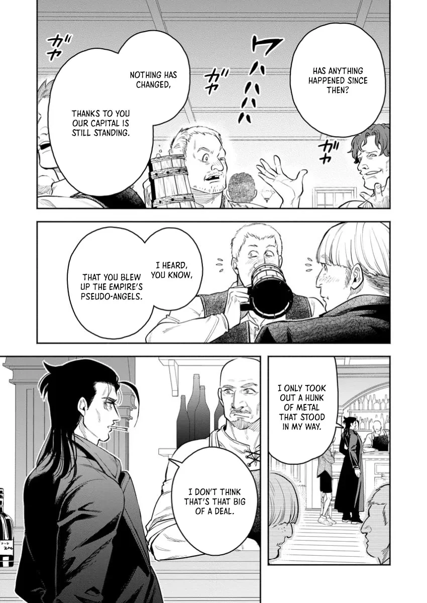 Page 4 of Chapter 45.2