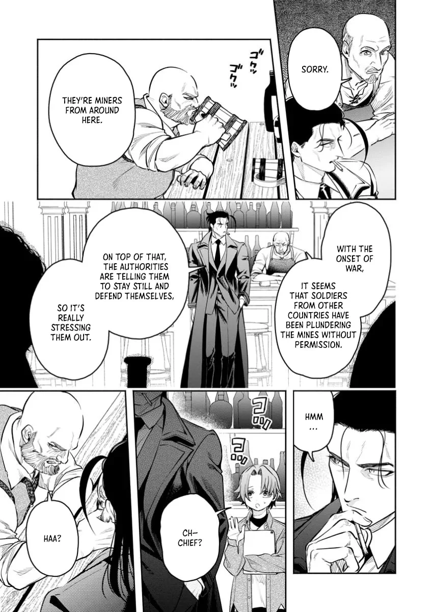 Page 6 of Chapter 45.2