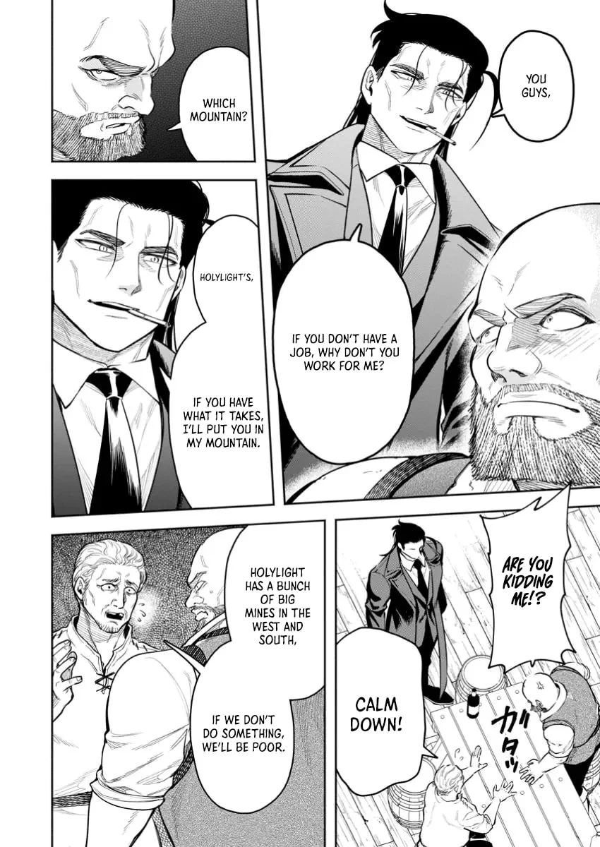 Page 7 of Chapter 45.2