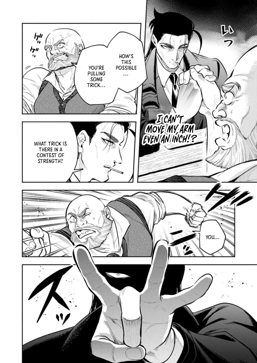 Page 11 of Chapter 45.2