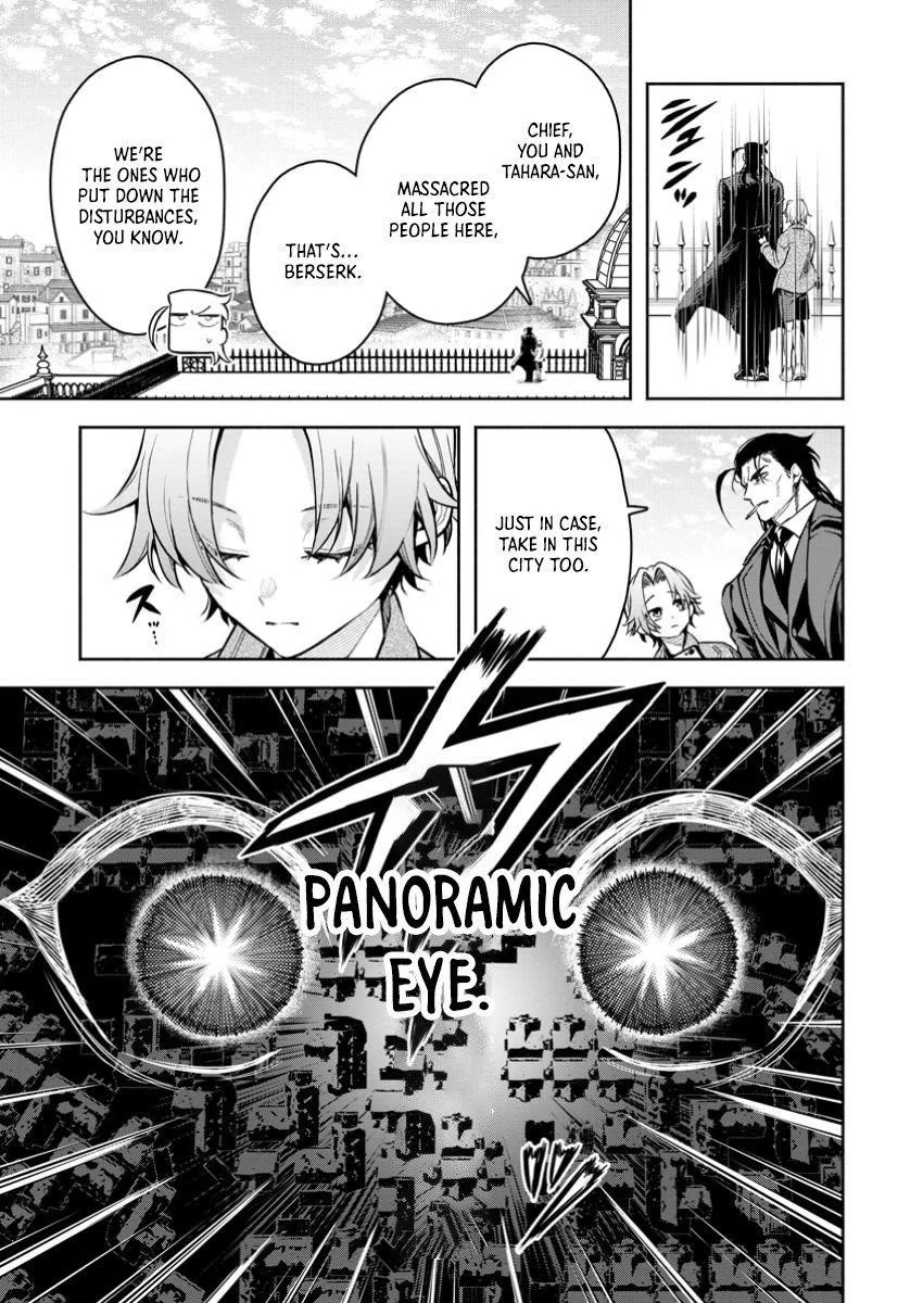 Page 3 of Chapter 45.3