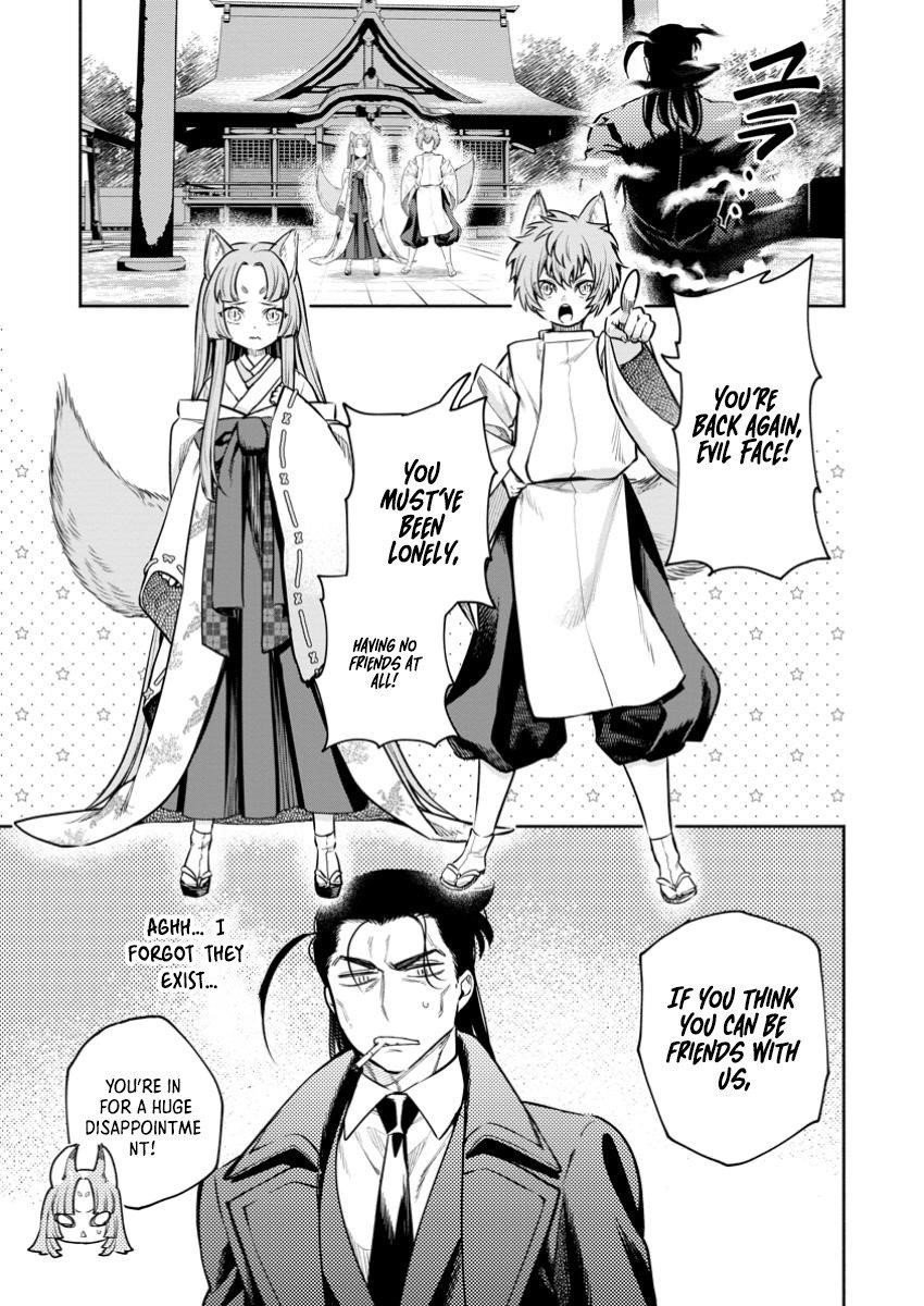 Page 9 of Chapter 45.3