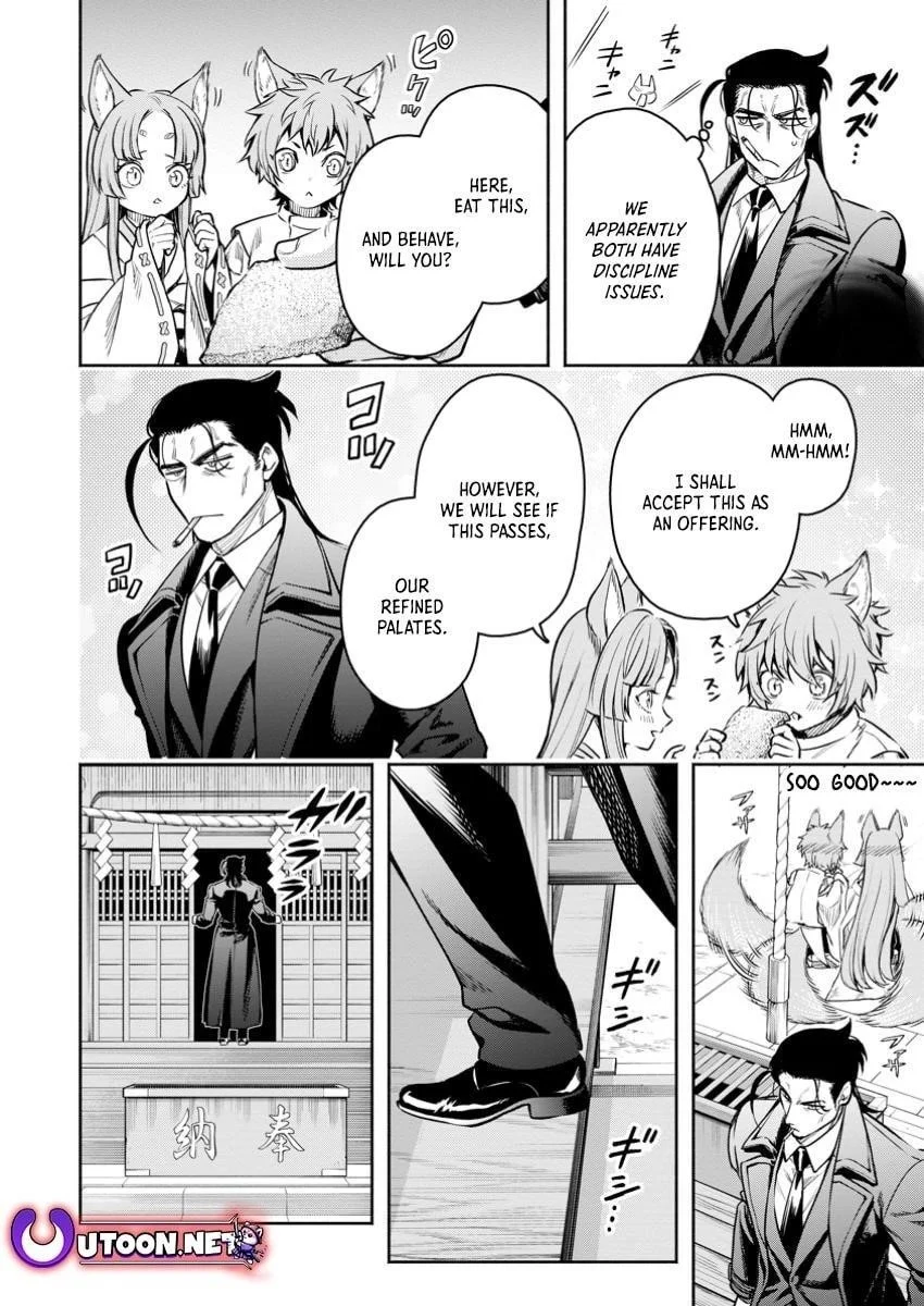 Page 10 of Chapter 45.3