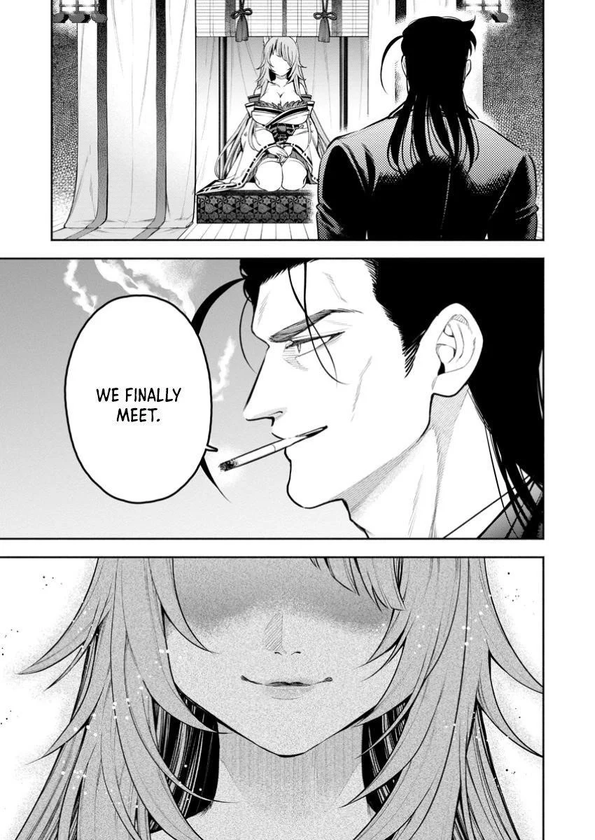 Page 11 of Chapter 45.3