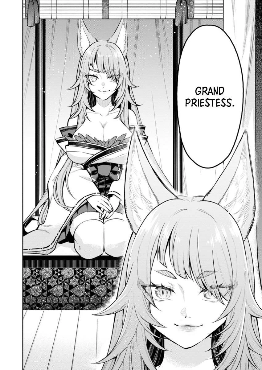 Page 12 of Chapter 45.3