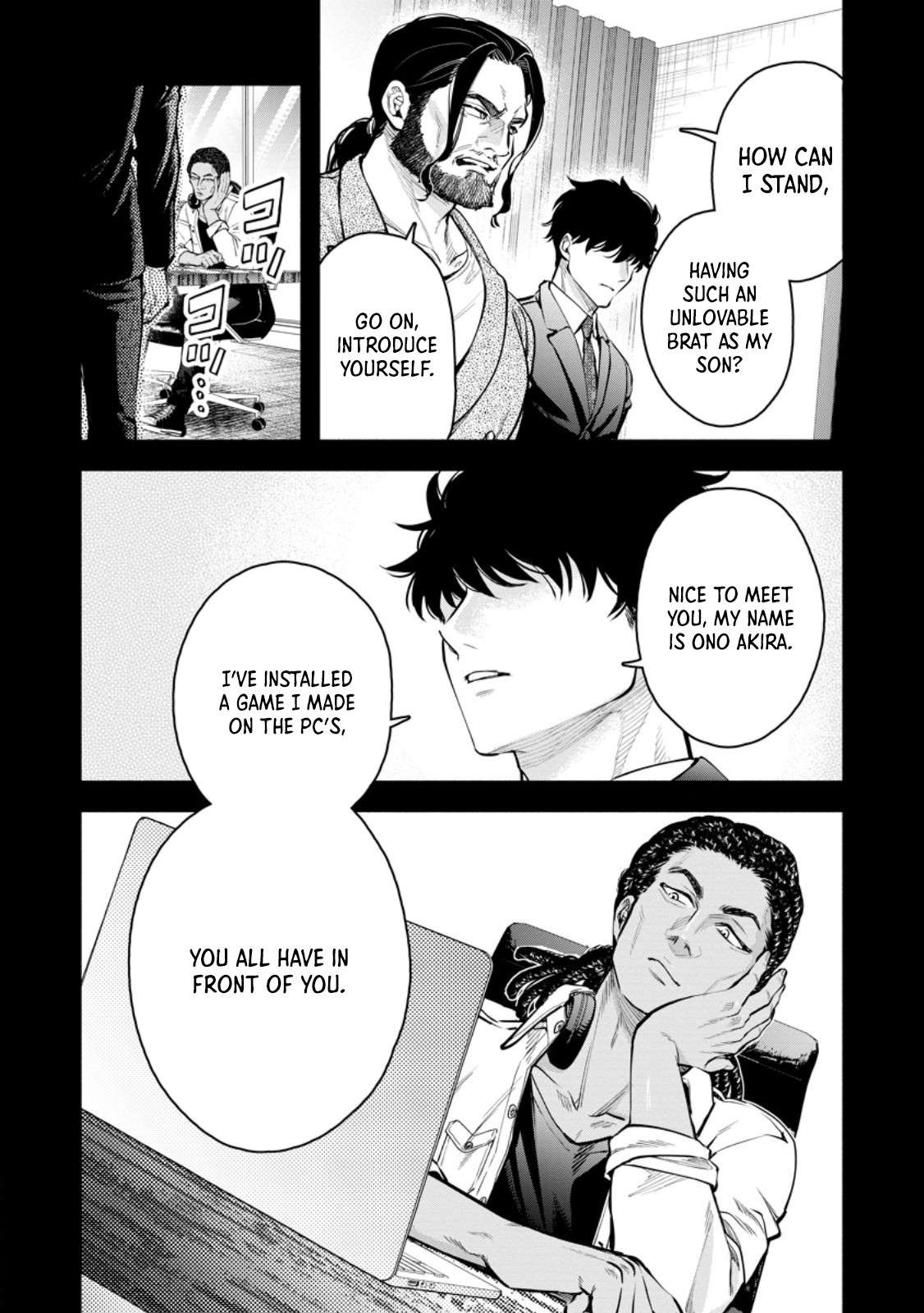 Page 5 of Chapter 46.1