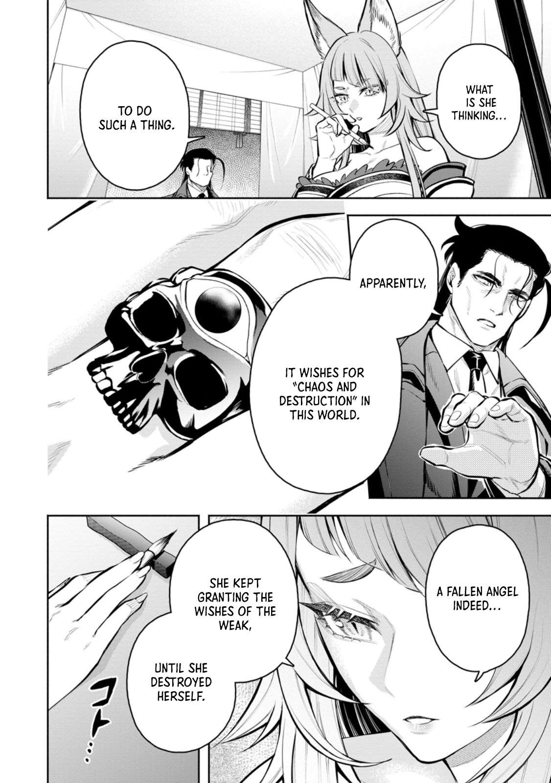 Page 13 of Chapter 46.1