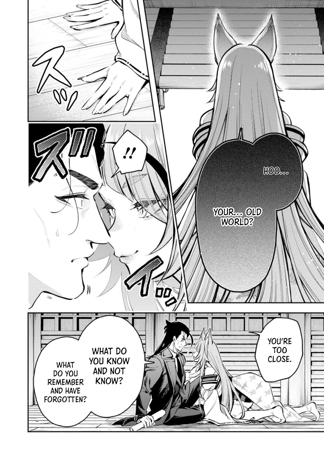 Page 3 of Chapter 46.2
