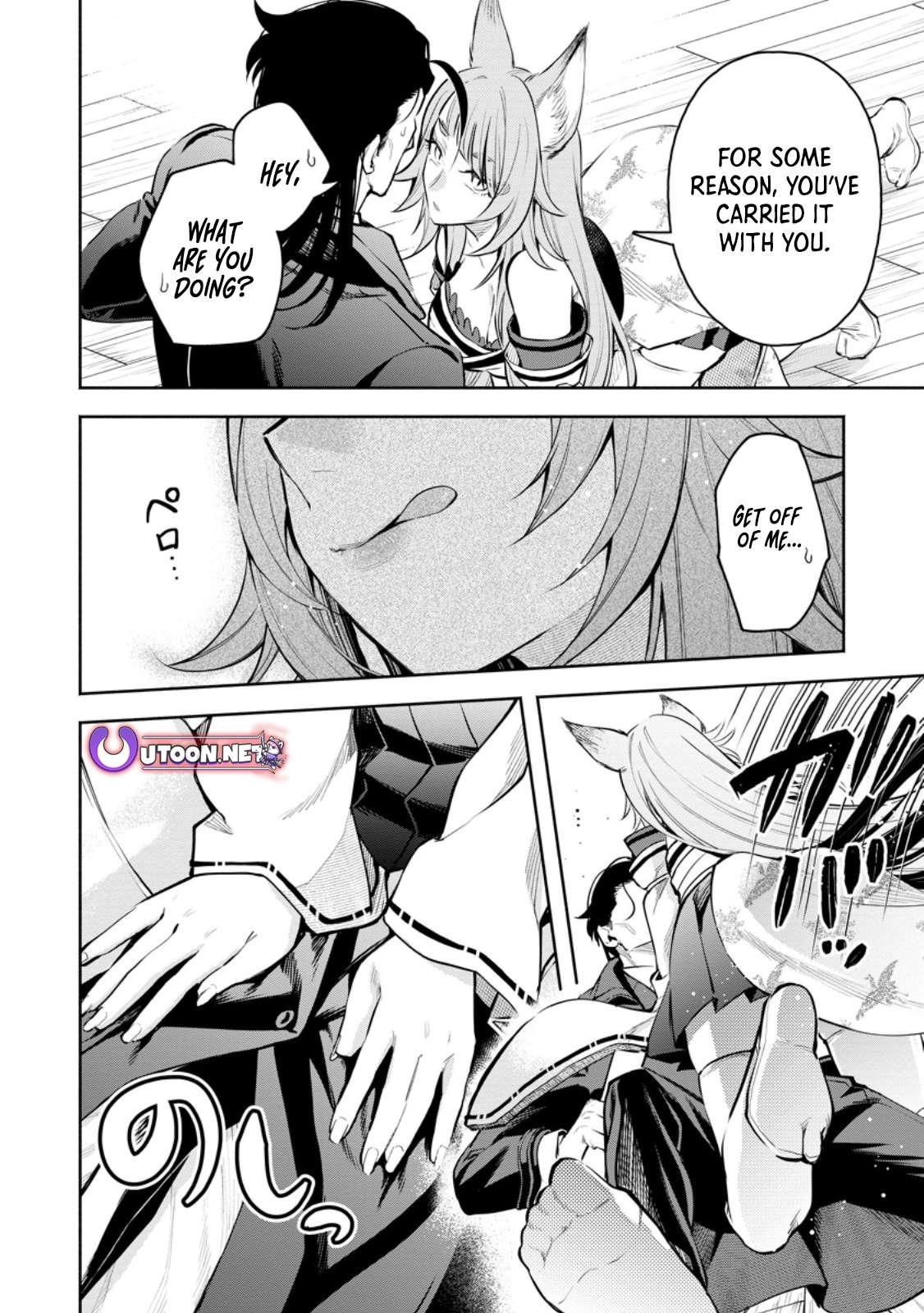 Page 5 of Chapter 46.2