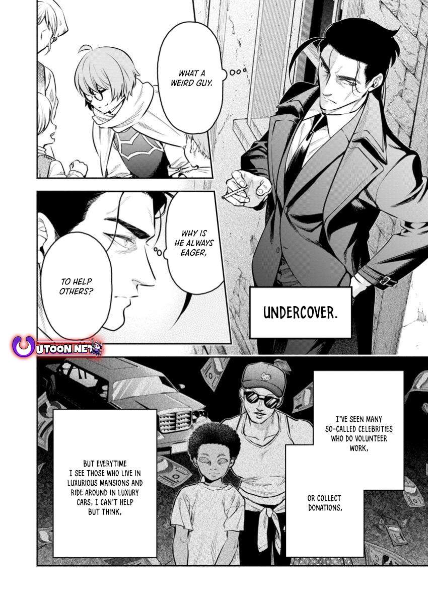 Page 6 of Chapter 47.2