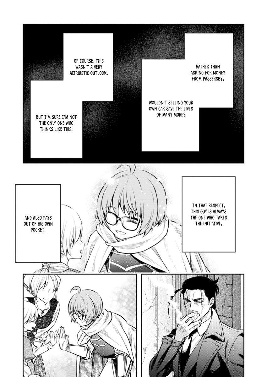 Page 7 of Chapter 47.2