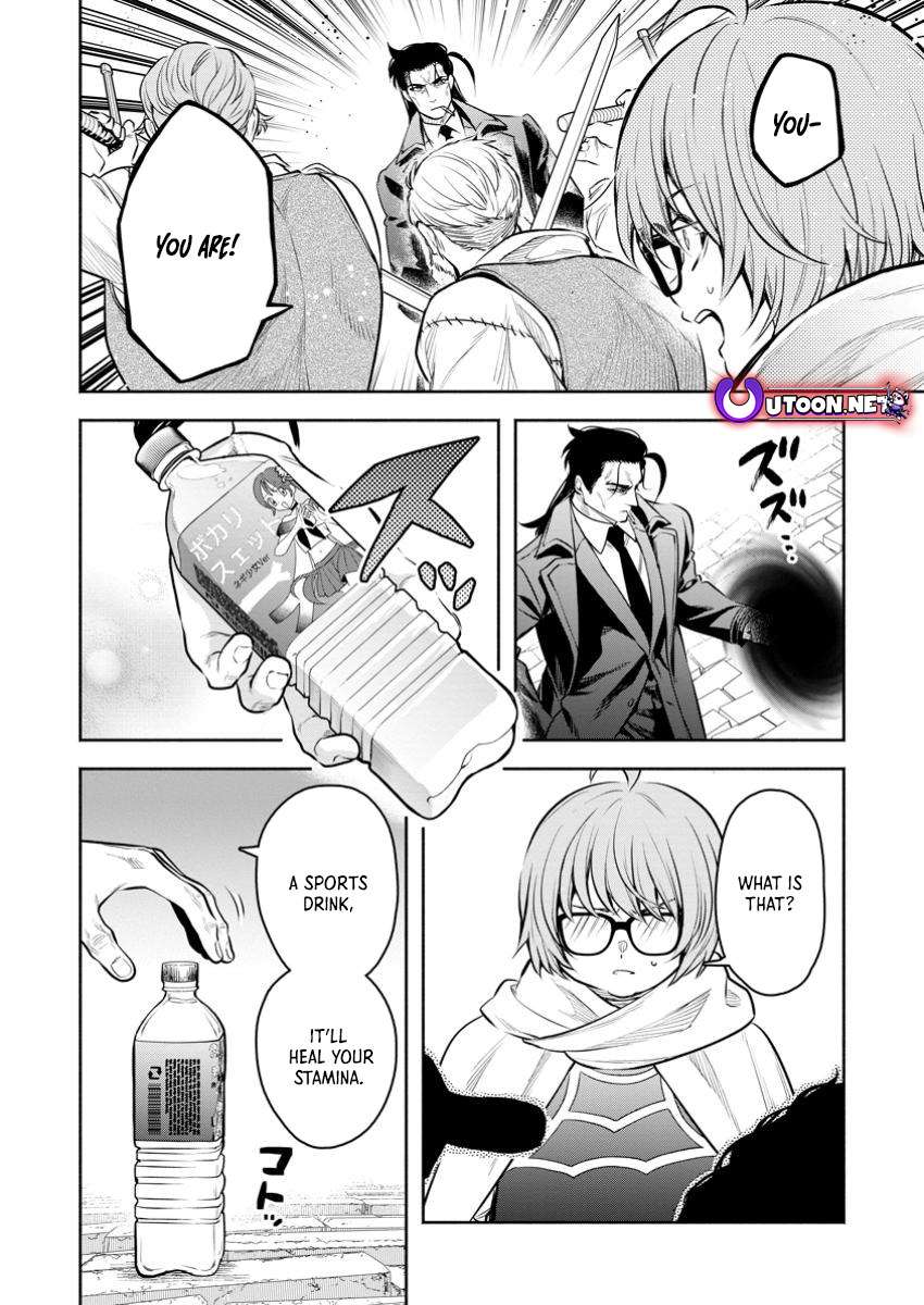 Page 10 of Chapter 47.2