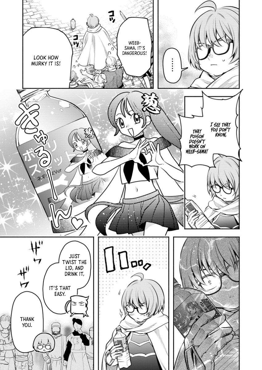 Page 11 of Chapter 47.2