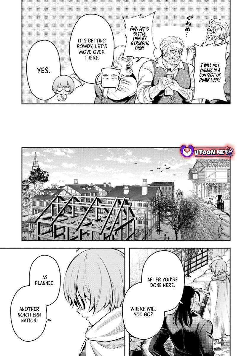 Page 13 of Chapter 47.2