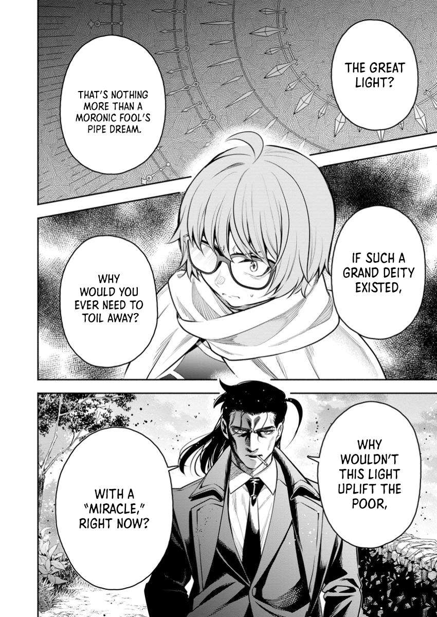 Page 4 of Chapter 47.3