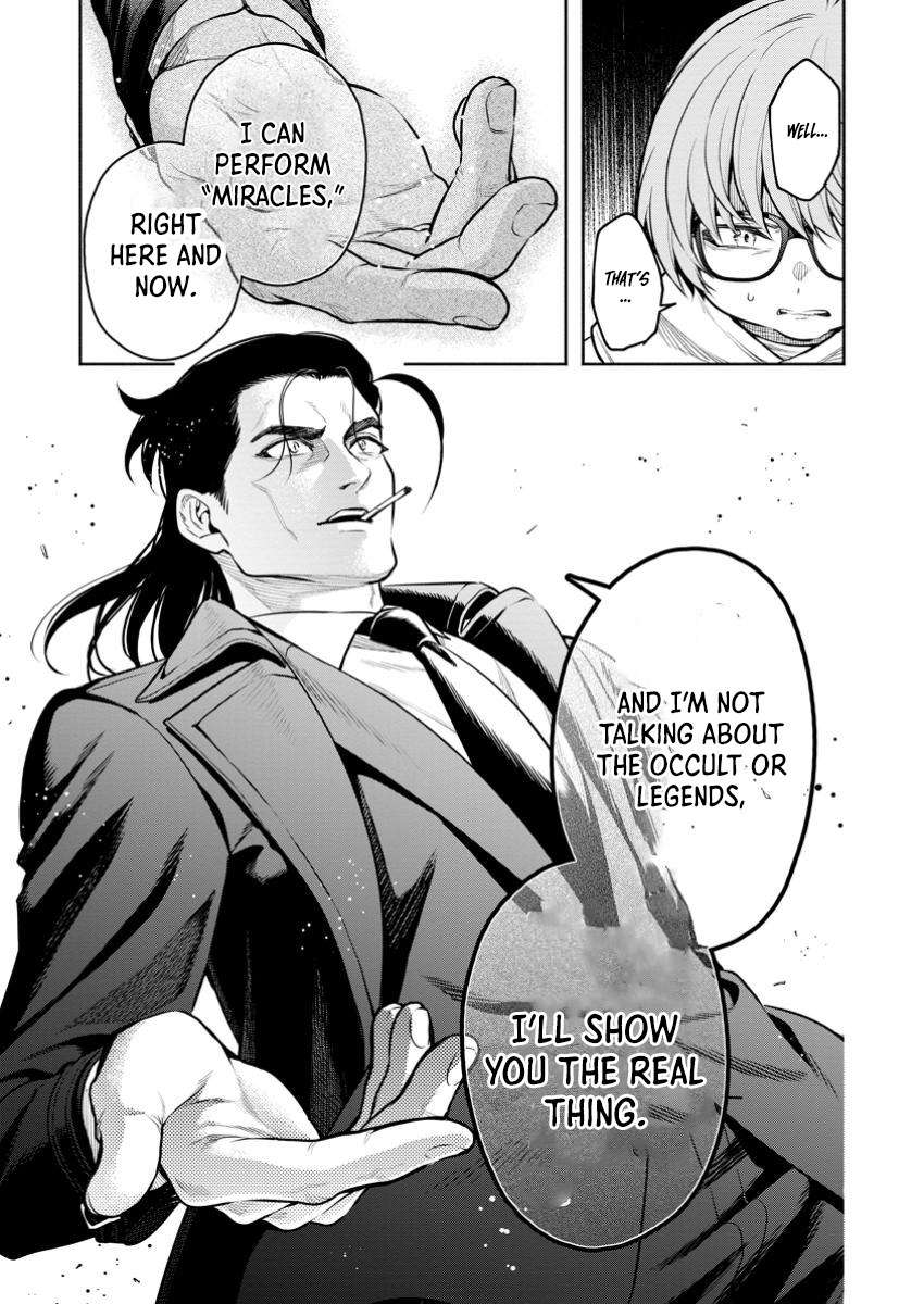 Page 5 of Chapter 47.3