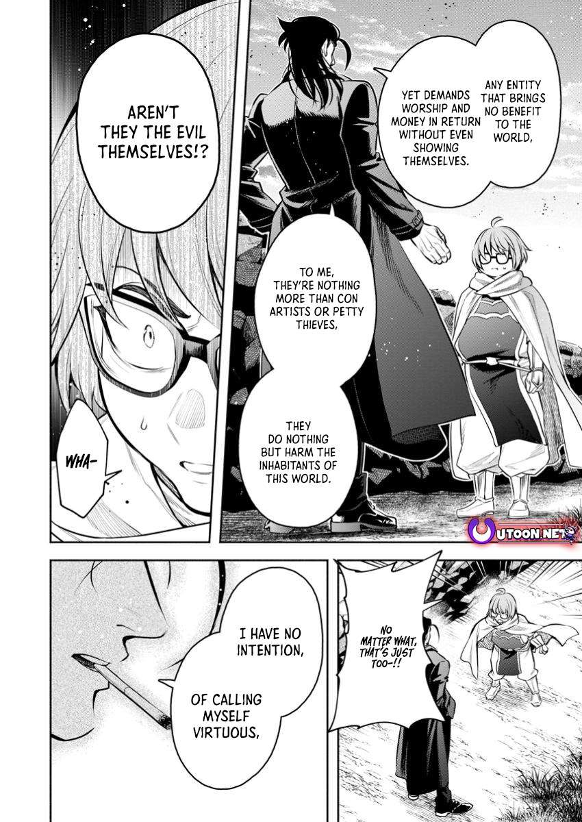 Page 6 of Chapter 47.3