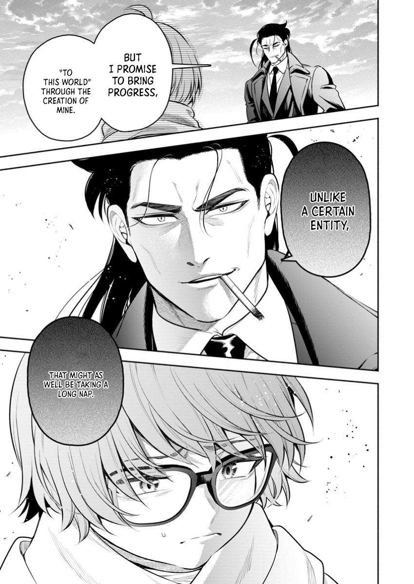 Page 7 of Chapter 47.3