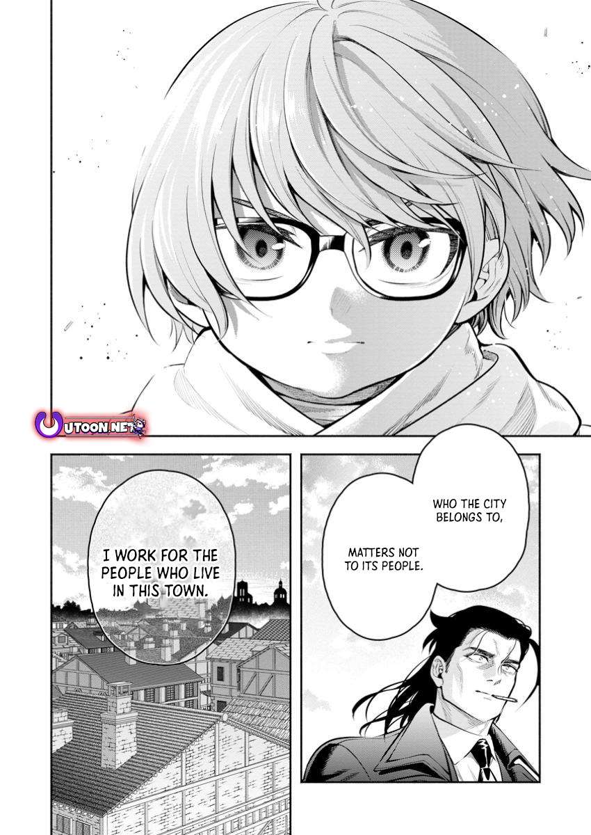 Page 10 of Chapter 47.3