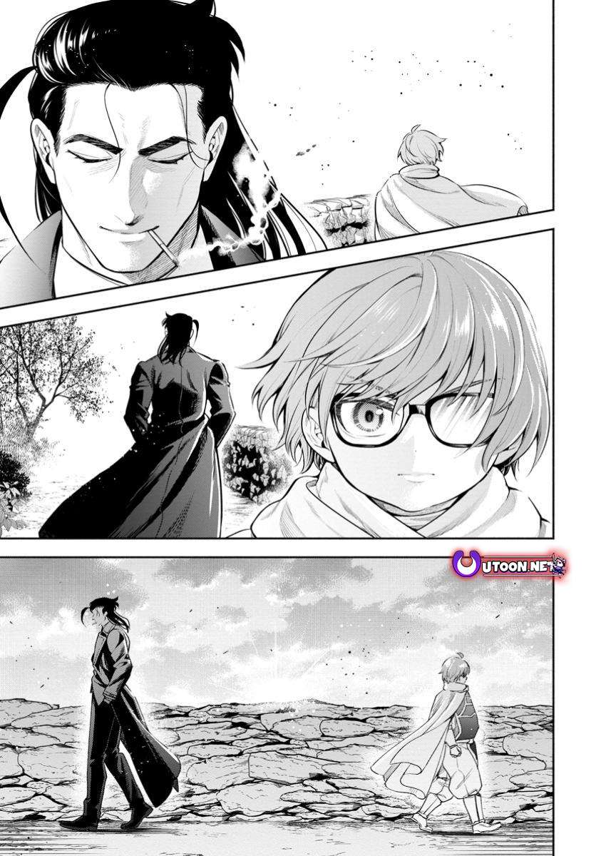 Page 13 of Chapter 47.3