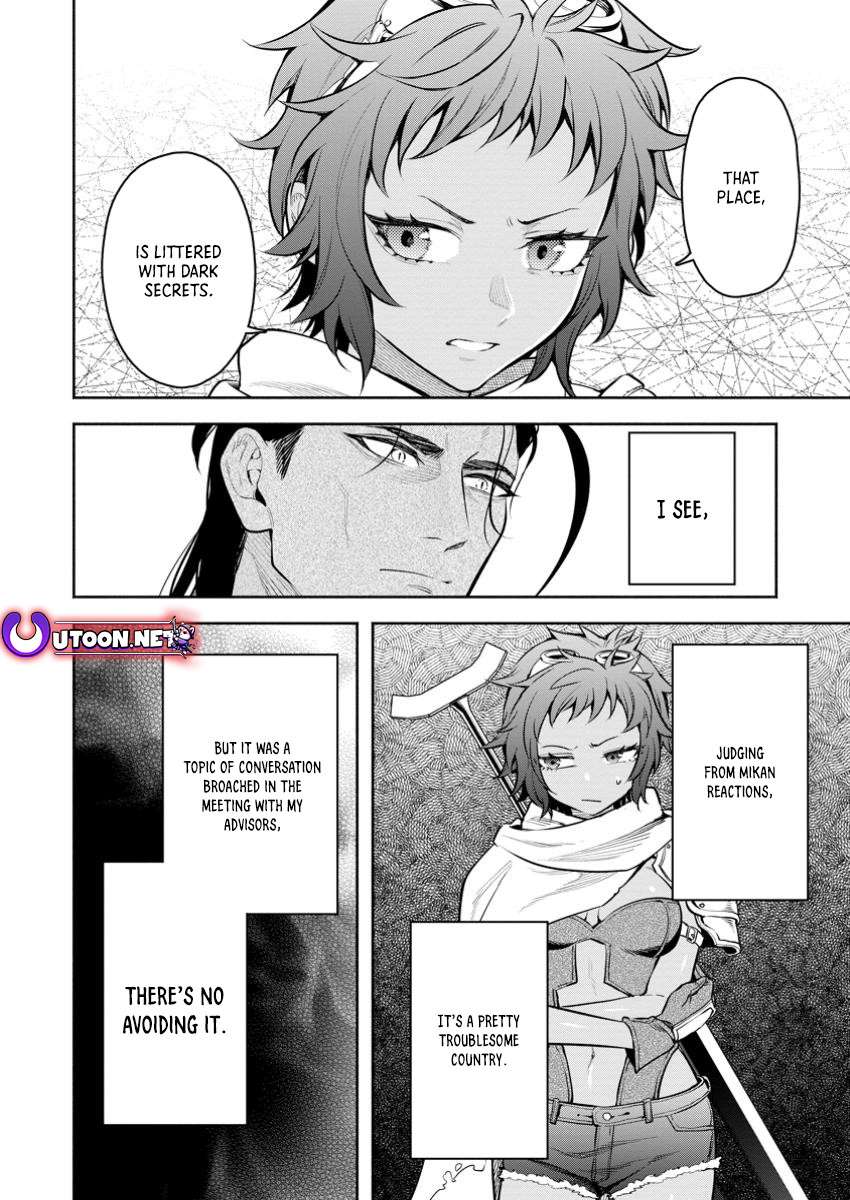 Page 9 of Chapter 47.1