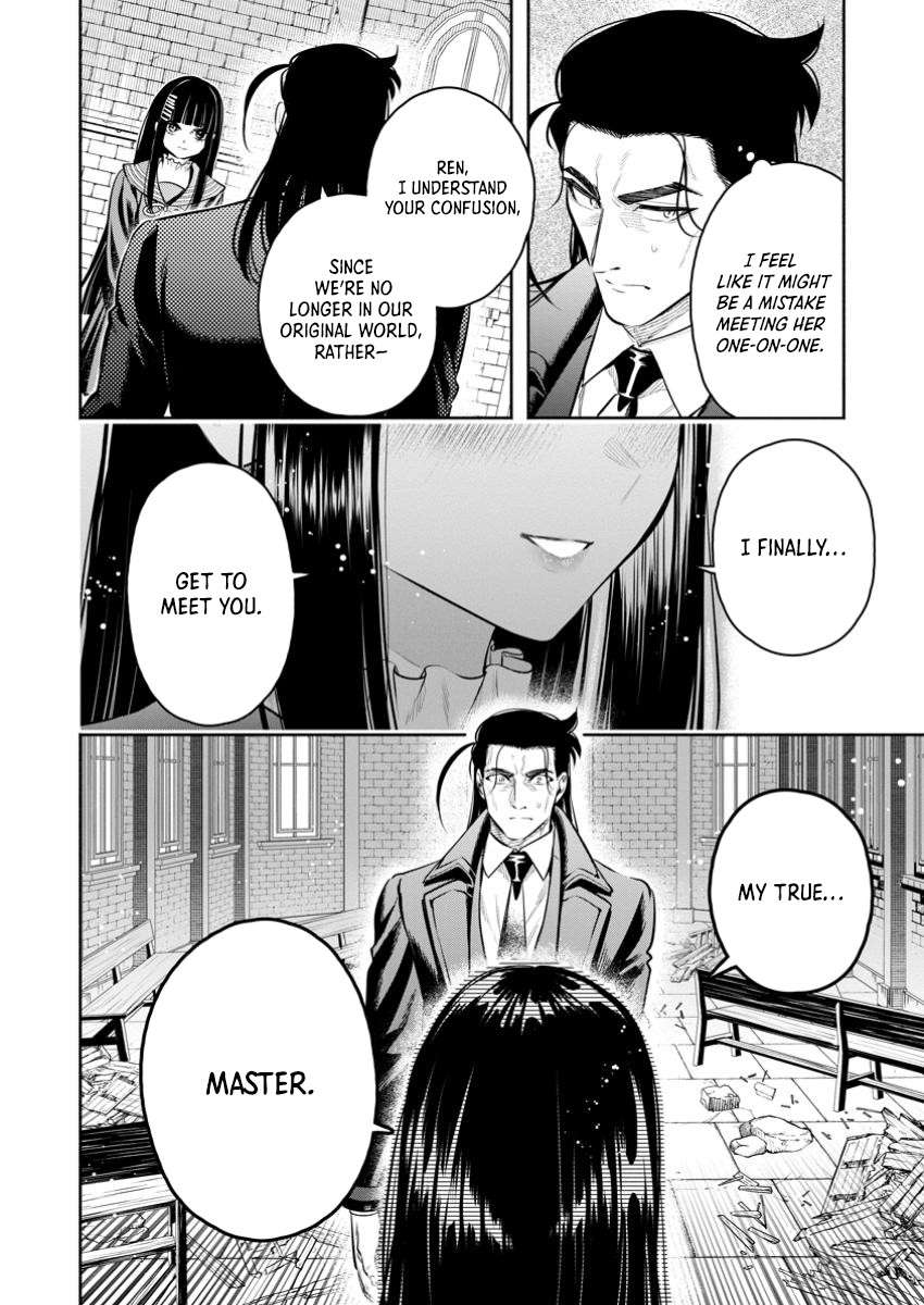 Page 4 of Chapter 48.2