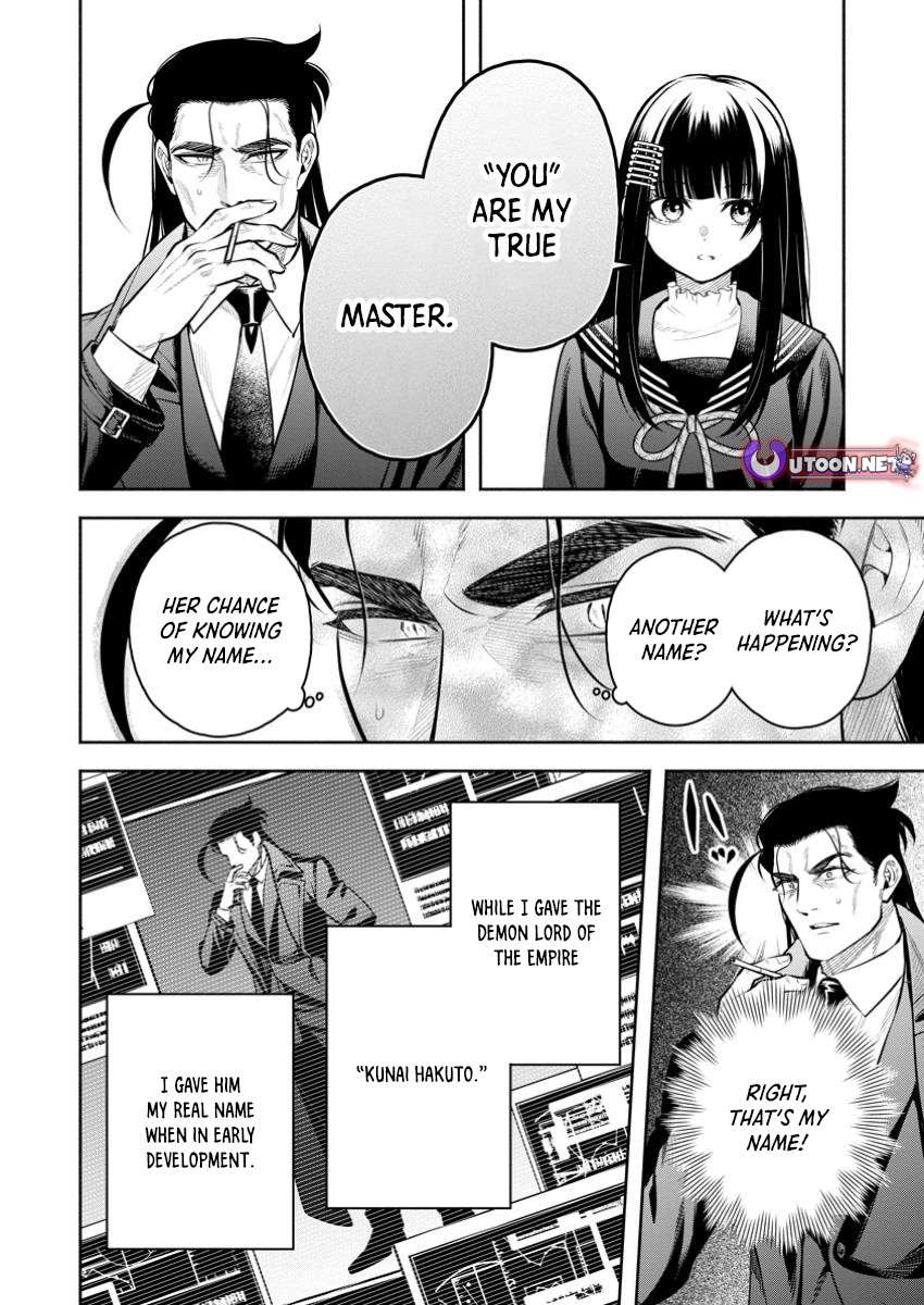 Page 8 of Chapter 48.2