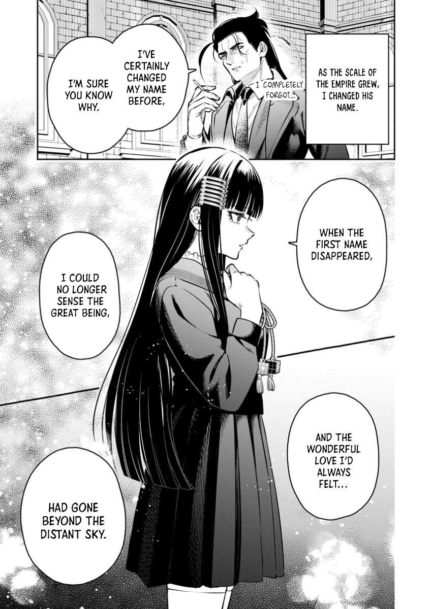 Page 9 of Chapter 48.2