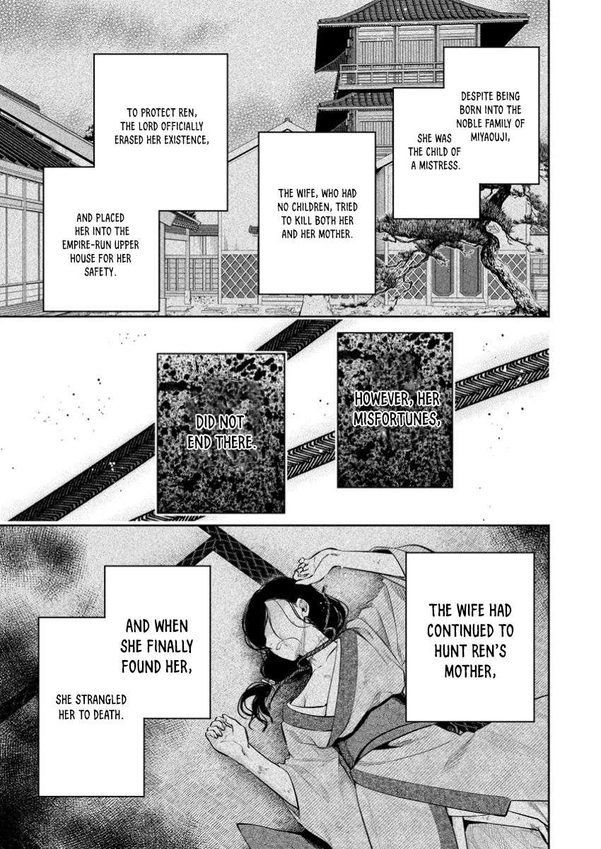 Page 4 of Chapter 48.1