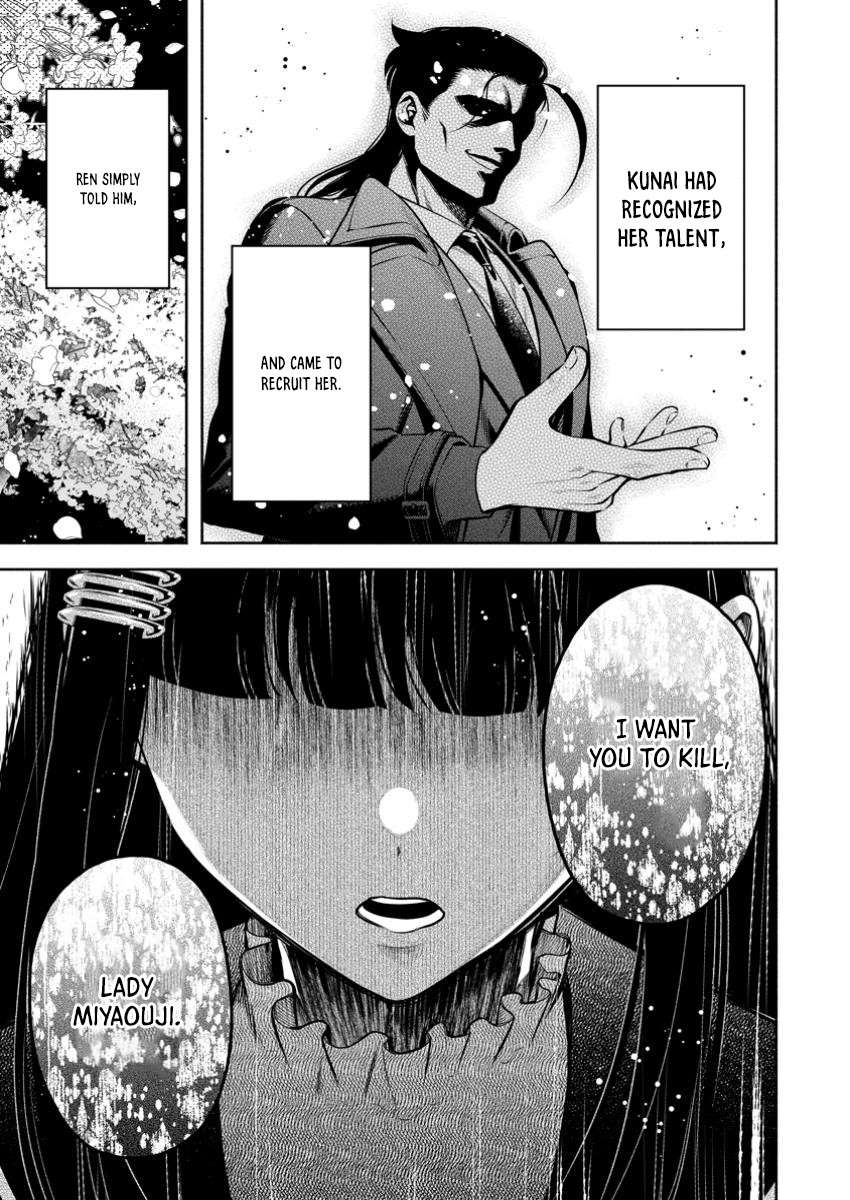 Page 6 of Chapter 48.1