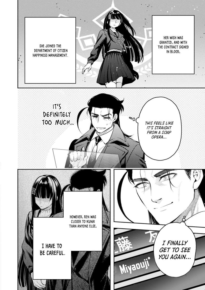 Page 7 of Chapter 48.1