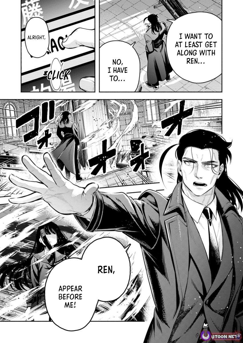 Page 8 of Chapter 48.1